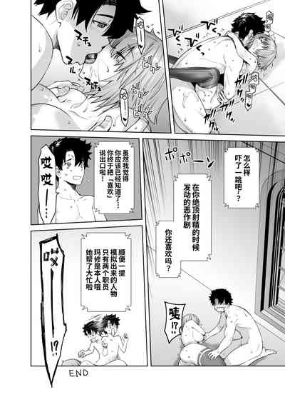 第27頁圖