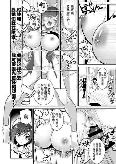 第15頁圖