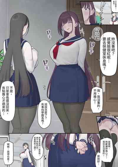 第15页图
