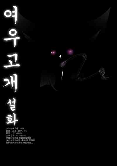 第27頁圖