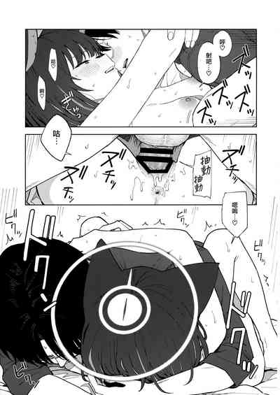 第35頁圖