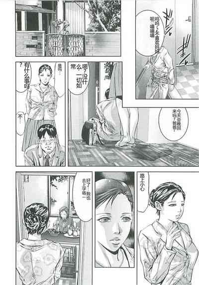第27页图
