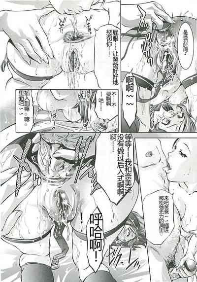 第35页图