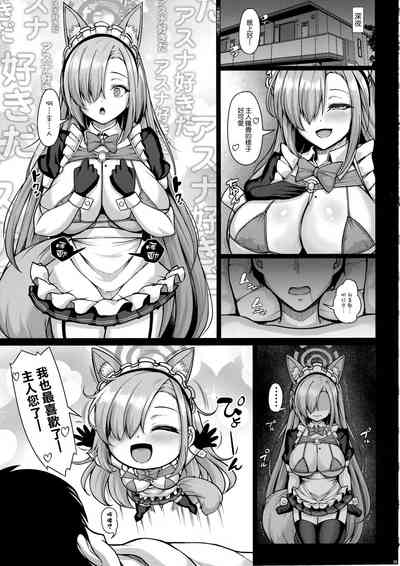 第39页图