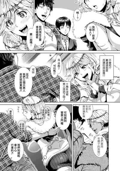 第11頁圖