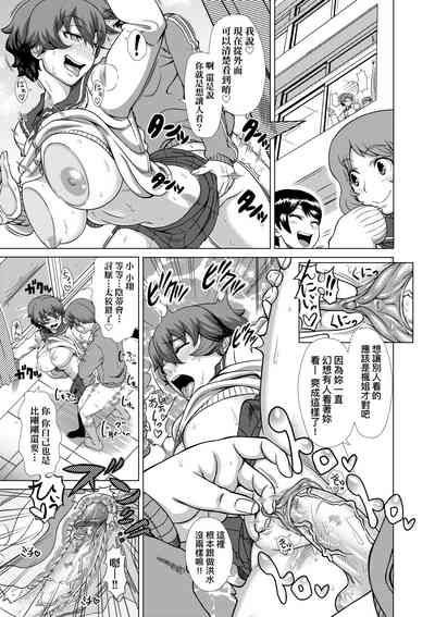 第127頁圖