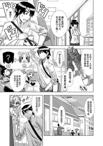 第135頁圖