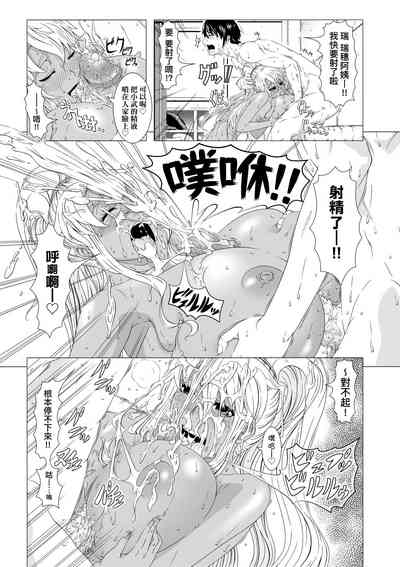 第183頁圖