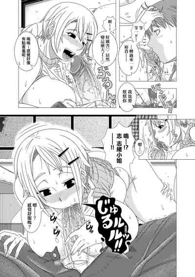 第203頁圖