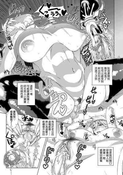 第31頁圖