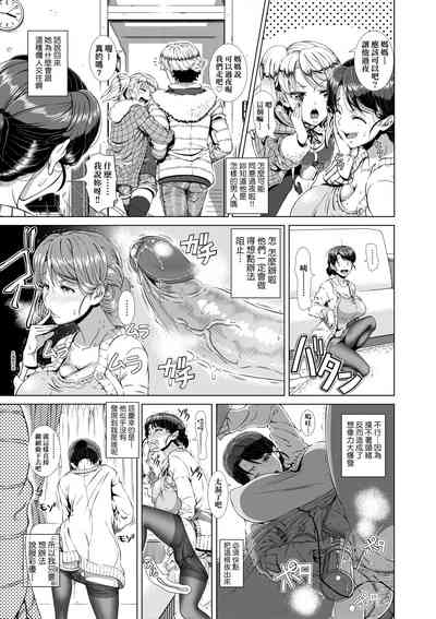 第39頁圖