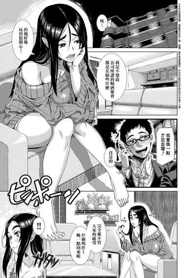 第63頁圖