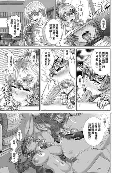第99頁圖