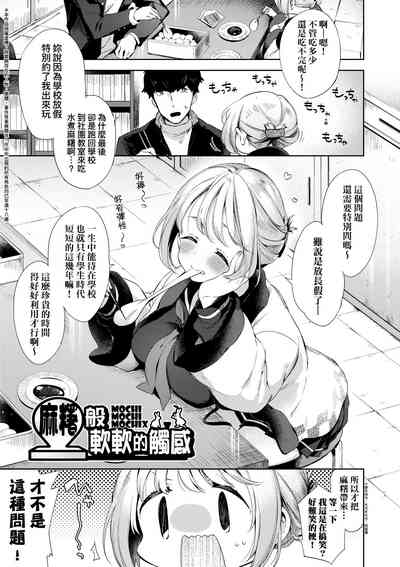 第131頁圖
