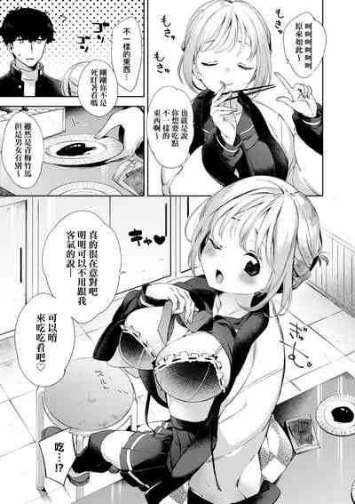 第135頁圖
