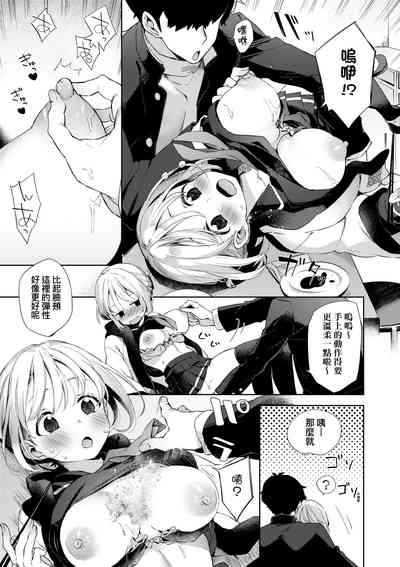 第139頁圖