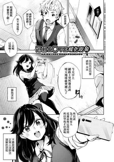 第155頁圖