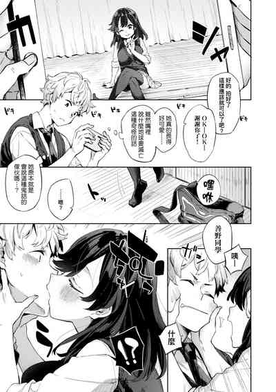第159頁圖