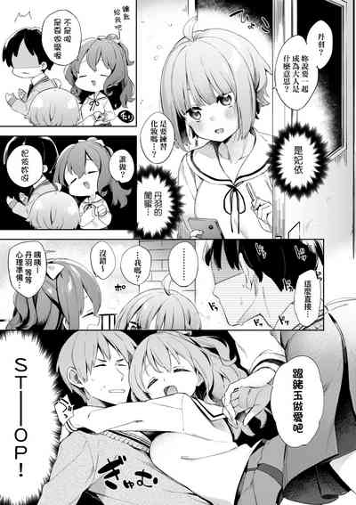 第15頁圖