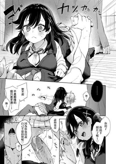 第167頁圖