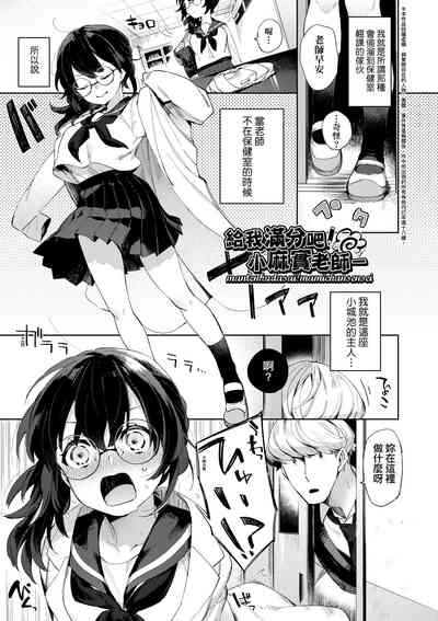 第179頁圖