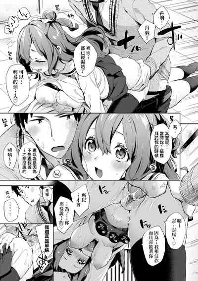 第27頁圖