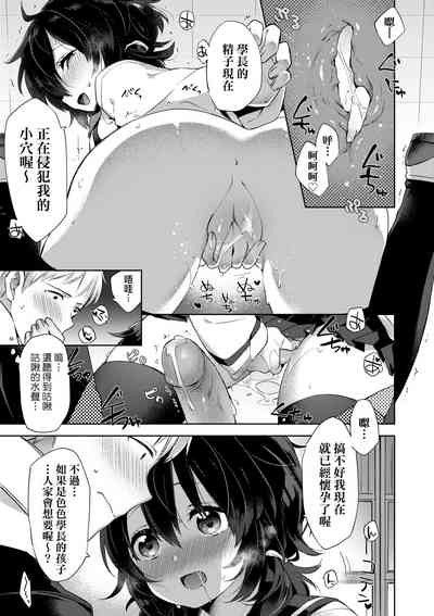 第51頁圖