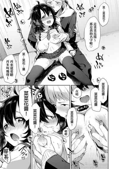 第55頁圖