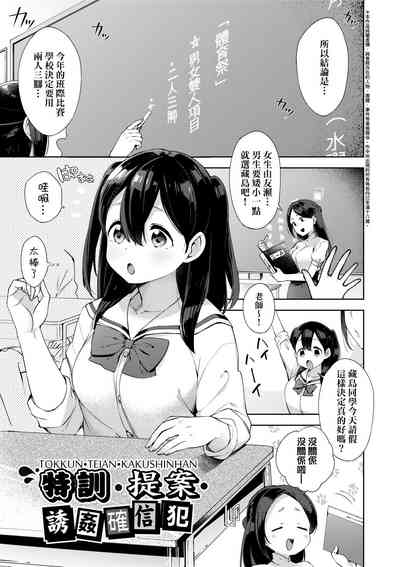 第63頁圖