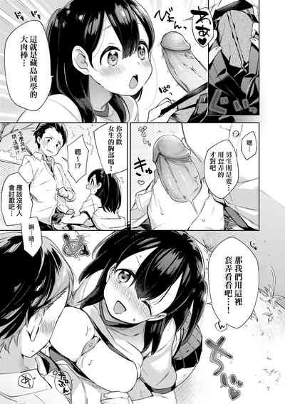 第75頁圖