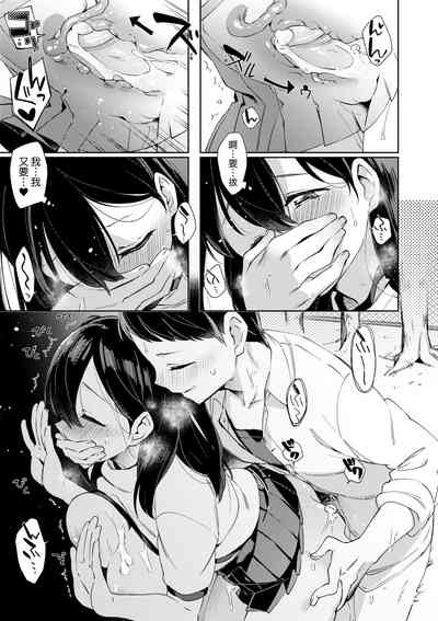 第83頁圖