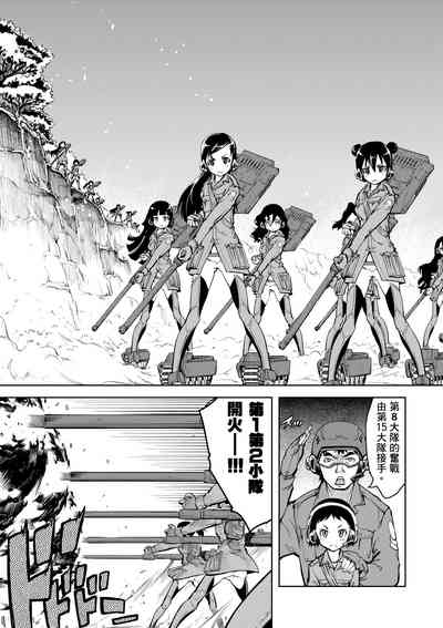 第131頁圖