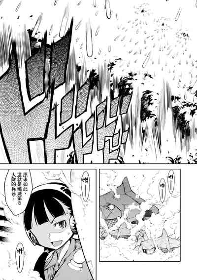 第135頁圖