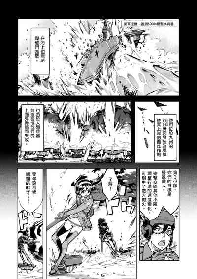 第15頁圖