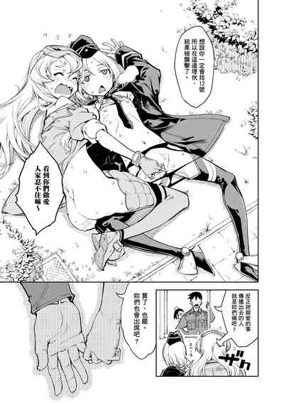 第175頁圖