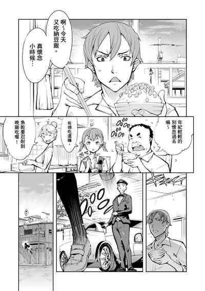 第183頁圖