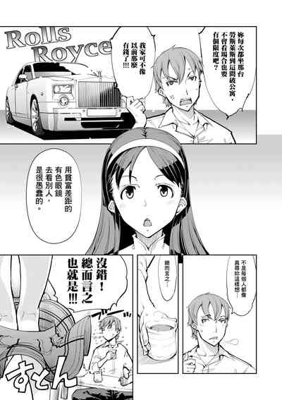 第187頁圖
