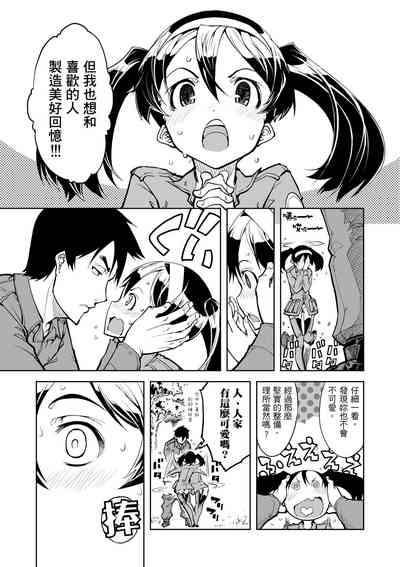 第27頁圖