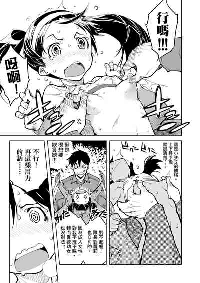 第31頁圖