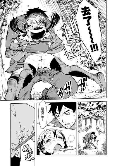 第35頁圖