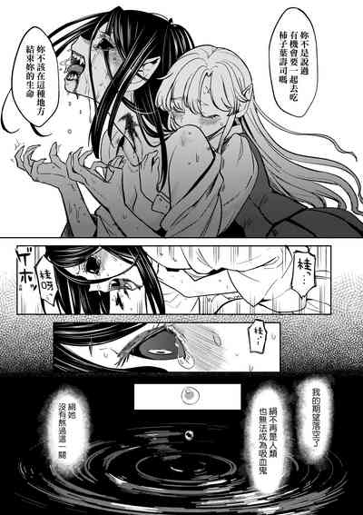 第119頁圖