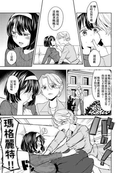 第155頁圖