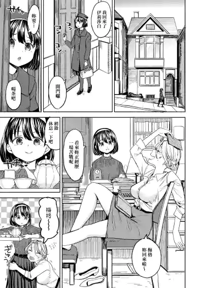 第175頁圖