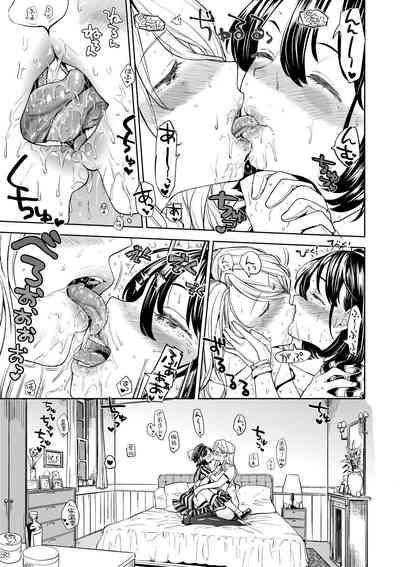 第187頁圖