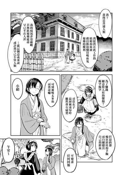 第39頁圖