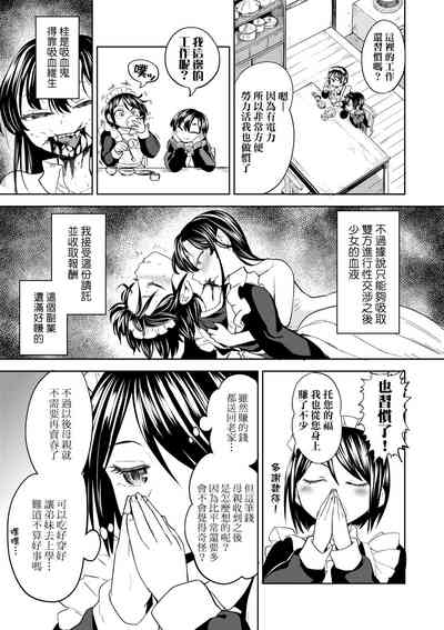 第43頁圖