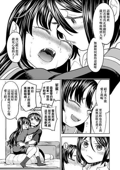 第59頁圖