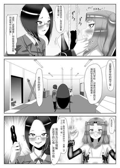 第11頁圖