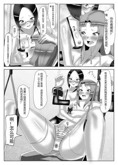 第15頁圖