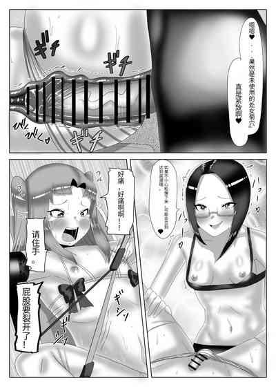 第19頁圖